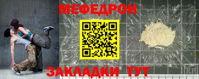 шишки Малгобек
