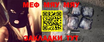 шишки Малгобек