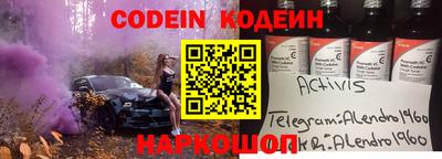 прущие крисы Малоярославец
