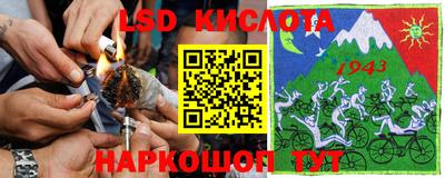 прущие крисы Малоярославец