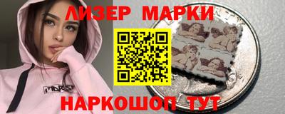 прущие крисы Малоярославец