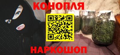 COCAINE Беслан