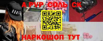 шишки Малгобек
