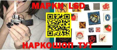 прущие крисы Малоярославец