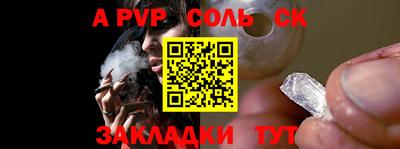прущие крисы Малоярославец