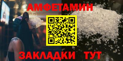 прущие крисы Малоярославец