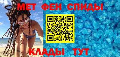 COCAINE Беслан