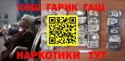 прущие крисы Малоярославец