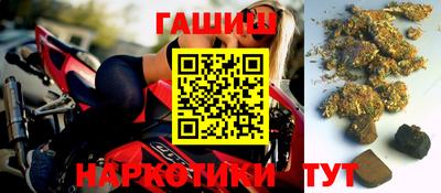 COCAINE Беслан