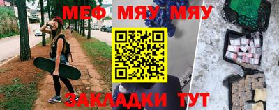 COCAINE Беслан