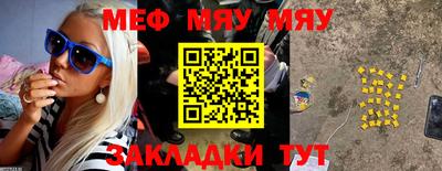 шишки Берёзовский