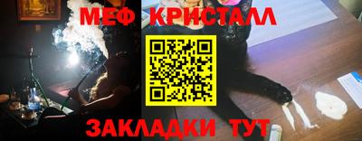 шишки Берёзовский