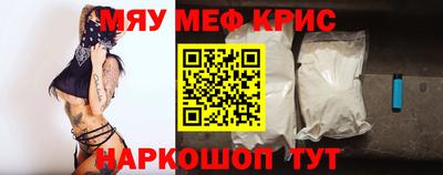 шишки Малгобек